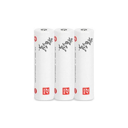 ZHIYUN jeu de 3 batteries lithium 18650 2600mah