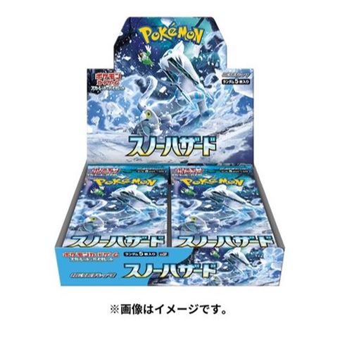 Carte à collectionner Pokémon Snow Hazard SV2P Japonais