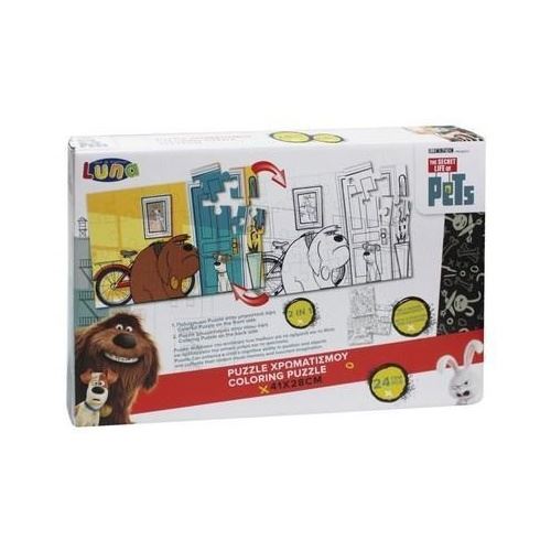 Universal Puzzle 2 faces PG PG Pets 24 pièces