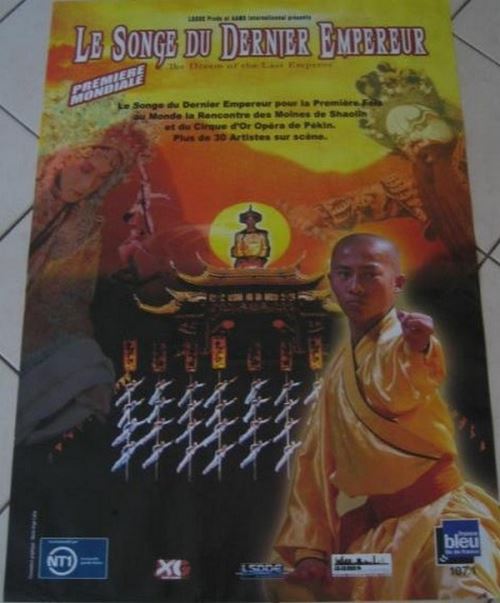Le Songe Du Dernier Empereur - 70x100 cm - AFFICHE / POSTER