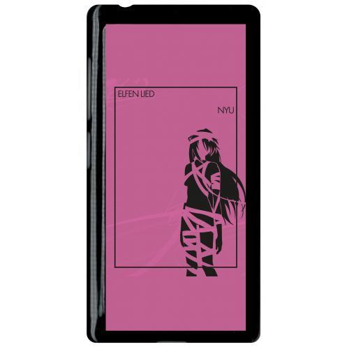 Coque microsoft lumia 540 elfen lied nyu