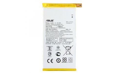 Batterie Asus C11P1603 ZENFONE 3 DELUXE ZS570KL
