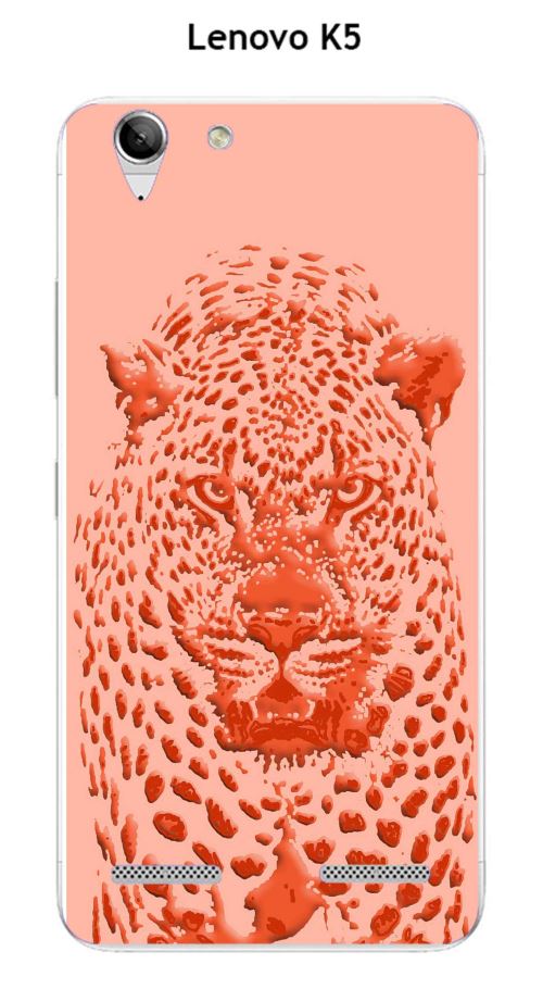 Coque TPU gel souple Lenovo K5 design Jaguar rose orange