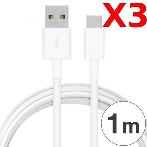 X3 Cable USB- Type C Chargeur Noir pour Samsung Galaxy Note 8 / S8 / S8 PLUS / A32017 / A52017 PACK X3 Blanc