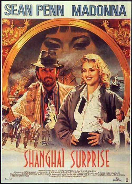 Shanghai Surprise - affiche pliée - 116x158 cm - AFFICHE / POSTER