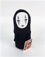 Peluche - Le Voyage de Chihiro - Kaonashi - 20 cm