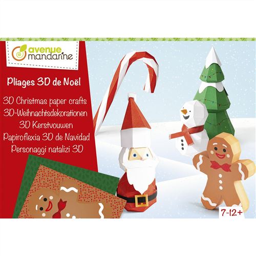 Non Communiqué Avenue Mandarine Boîte Créative, Pliages De Noël 3D