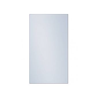 Accessoire Réfrigérateur et Congélateur SAMSUNG PANNEAU HAUT SATIN SKYBLUE - RA-B23EUU48GG BESPOKE