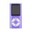 Lecteur MP3 MP4 - radio fm - à carte mémoire Micro sd - Violet_2