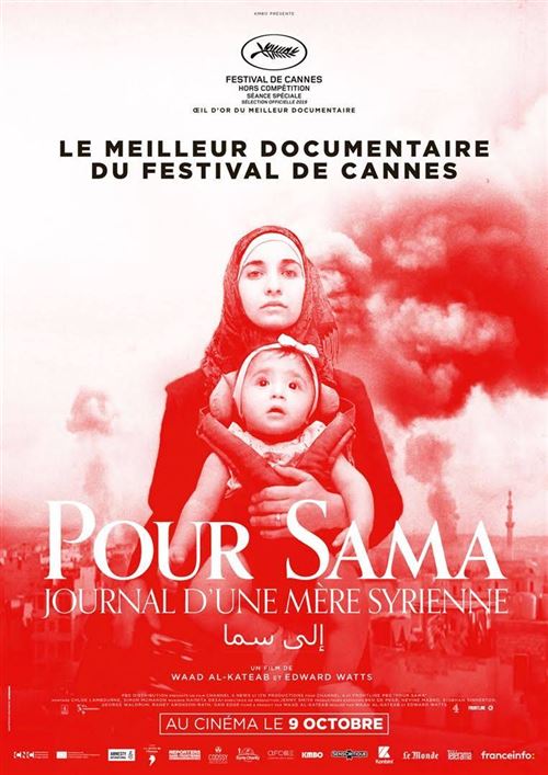 Pour Sama (For Sama) - 2019 - Waad al-Kateab et Edward Watts - 116x158cm - Affiche de cinéma originale pliée