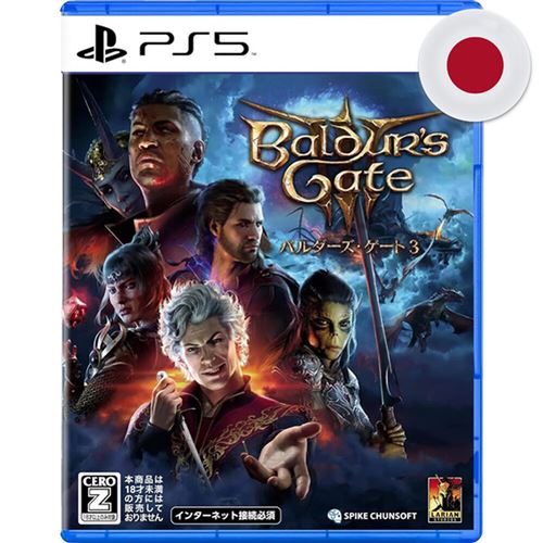 Baldurs Gate 3 (Importacion Japonesa) - Playstation 5 - Nuevo Precintado