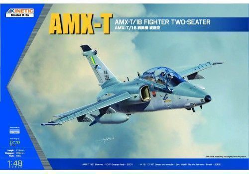 Amx-t Double Seat Fighter - 1:48e - Kinetic