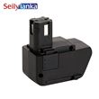Batterie 3000mAh 9.6V pour Hilti SBP10 SFB105 BD2000 BD-2000 BD 2000 SB10 SB-10 SF100A