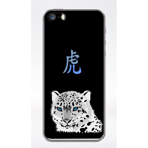 Coque Tigre Signe Chinois Compatible Iphone 5 Transparent