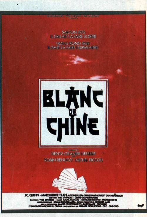 Acheter Blanc De Chine AFFICHE CINEMA ORIGINALE État correct - 22,99 € Blanc De Chine AFFICHE CINEMA ORIGINALE État correct - N/A reconditionné disponible sur Fnac