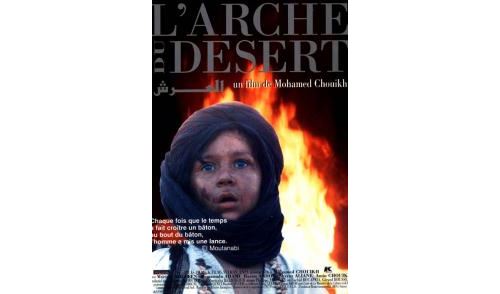 L'arche du desert AFFICHE CINEMA ORIGINALE
