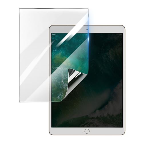 Non Communiqué Transparent Protection Écran Pour Ipad Pro 10.5 En Hydrogel Antichoc 3Mk
