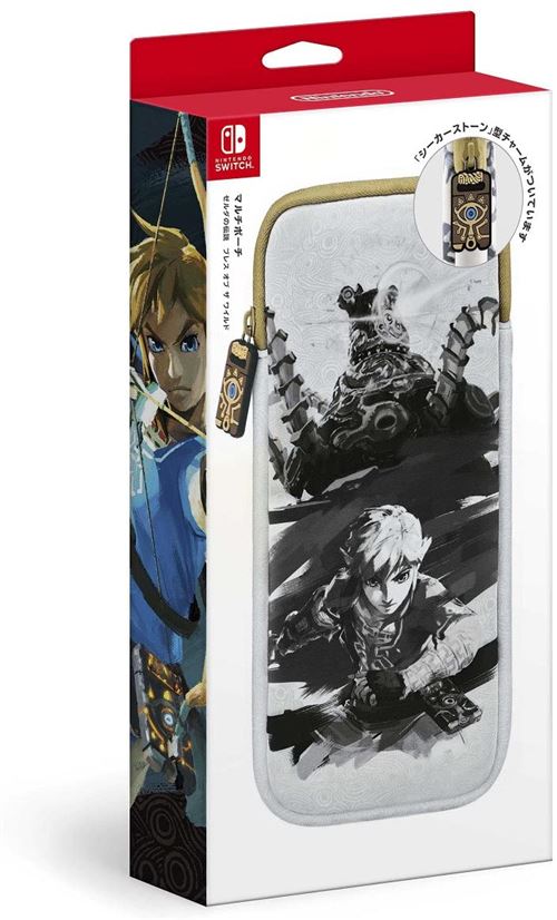 Multi Pouch The Legend Of Zelda Breath Of The Wild