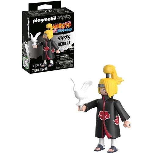Figurine - 71564 - Deidara