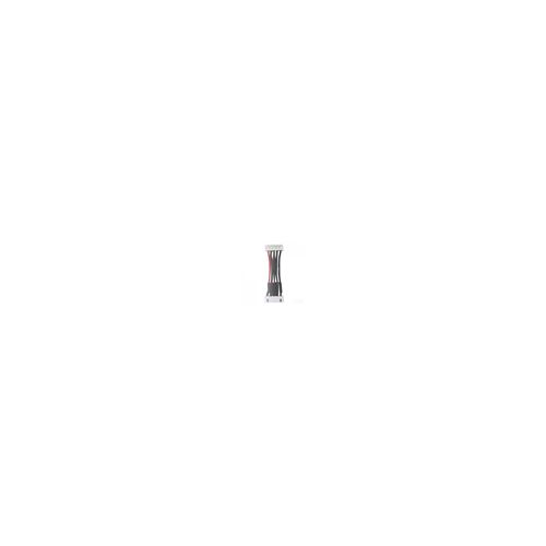 Jamara Neutre, Neutre - Extension De Câble D'équilibrage Pour Batterie Lipo 4S Jst-Xh/Jst Ehr - Image 1