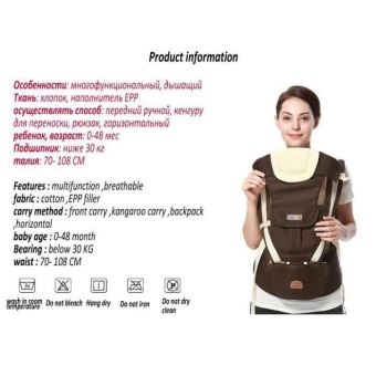 Porte Bebe 0 36 Mois Bebe Marron 70 108 Cm Ergonomique Sangle Multifonction Amovible Front Sac A Dos Enfants Transportant Porte Bebes Achat Prix Fnac