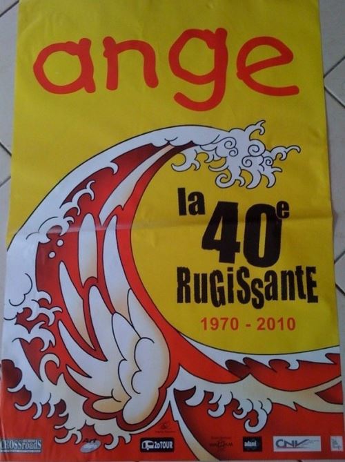 Ange - 70x100 cm - AFFICHE / POSTER