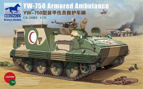 Bronco Models Yw-750 Armored Ambulance Vehicle - 1:35E - Image 1