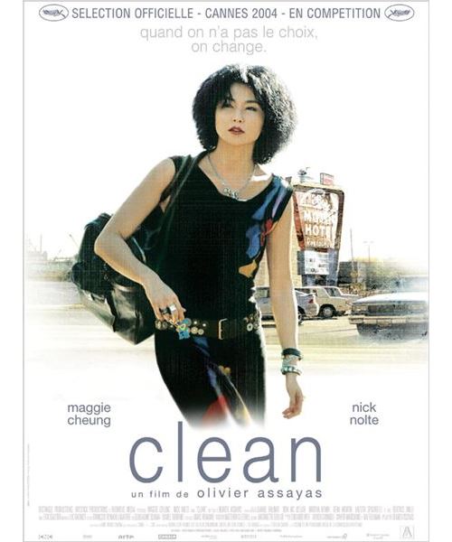 Clean AFFICHE CINEMA ORIGINALE