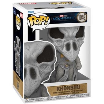 POP MARVEL: HALF STACK - POP 3