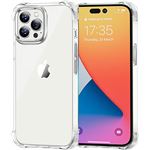 Pack PHONILLICO iPhone 15 Pro Max - Verre espion +caméra