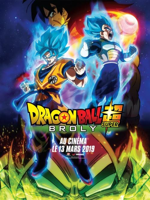 Dragon Ball Super - AFFICHE CINEMA ORIGINALE