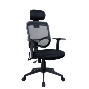 Fauteuil De Bureau Ergonomique Appui Tete Et Soutien Lombaire Fauteuil De Bureau Ergonomique Appui Tete Et Soutien Lombaire