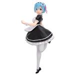 Figurine Bandaï 8923 Re:zero Rem Rejoice That There Are Lady On Each Arm 18 cm