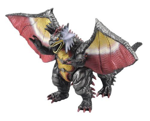 Bandai Ultra Monster Dx Zogu (Deuxième Forme)