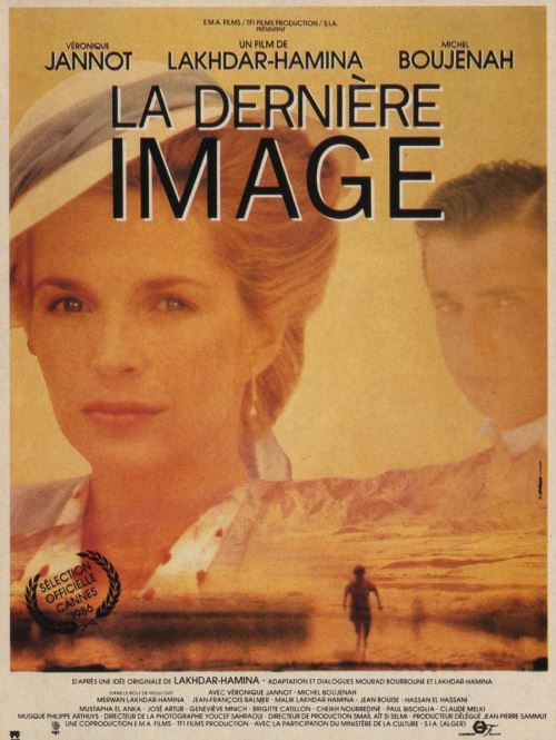 La Dernière Image AFFICHE CINEMA ORIGINALE État correct - N/A reconditionné disponible sur Fnac