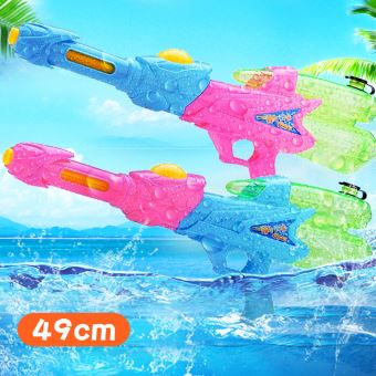1 pc Enfants Shooter D'eau Premier Haute Qualité Robuste 1 pc Enfants Shooter D'eau Premier Haute Qualité Robuste