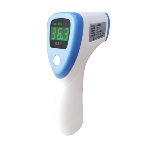 Thermomètre Hi8us Sans contact Infrarouge LCD numérique