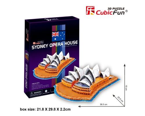 Puzzle 58 Pièces : Puzzle 3D - Opéra de Sydney (Difficulté : 4/8), Cubic Fun