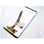 Écran LCD + Vitre Tactile Pour Huawei Honor 7X - Neuf, Couleur Noir