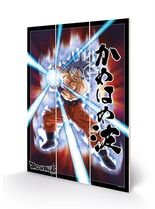 DRAGON BALL Z - Mastered Ultra Instinct - Impression sur bois 20x29.5