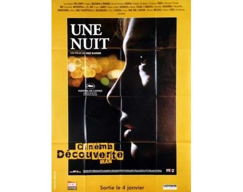 Une nuit AFFICHE CINEMA ORIGINALE État correct - N/A reconditionné disponible sur Fnac