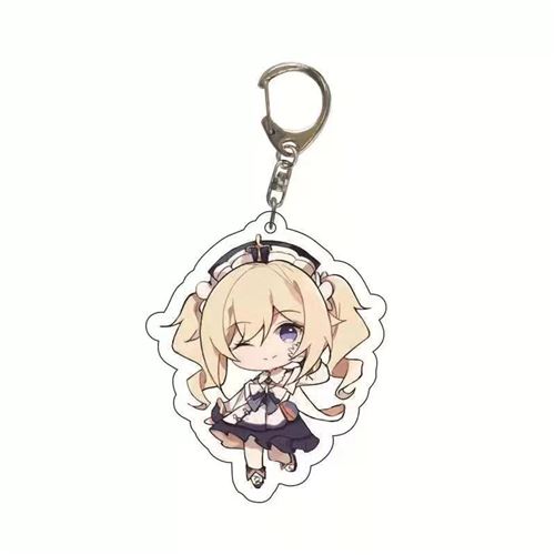 Porte-clés Acrylique Genshin Impact (7608) 5.5cm