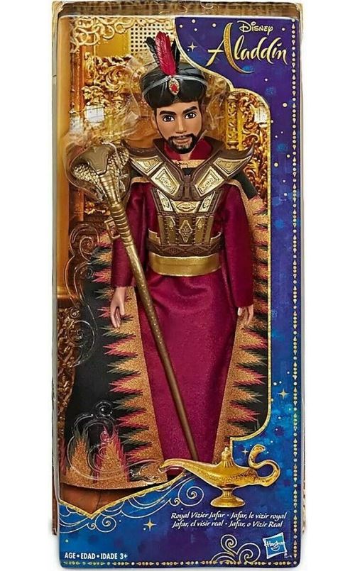 Coffret disney aladdin : poupee jafar le vizir royal -
