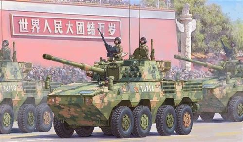 Maquette Hobby Boss Chinese PLA ZTL-11- 1/35 - Maquette militaire