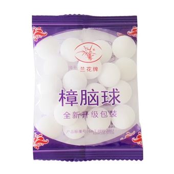 10 paquets de boules de naphtaline blanches pour vêtements et armoires,paquets, 20 boules environ/paquet, purification de l'air, anti-insectes et anti-moisissures, non toxiques - 1