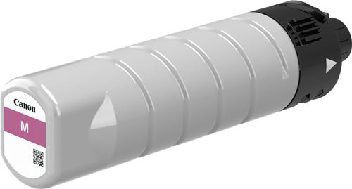 Canon PGI-7500XL M - XL - magenta - origineel - inkttank - voor Canon WG7540, WG7550, WG7550F; WG Series WG7550F