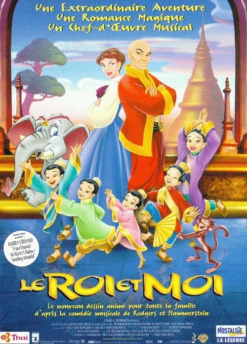 Le Roi Et Moi AFFICHE CINEMA ORIGINALE