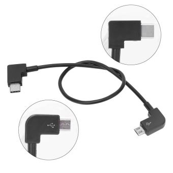 Câble micro USB vers micro USB pour drone de la gamme DJI Mavic
