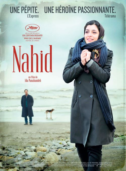 Nahid AFFICHE CINEMA ORIGINALE