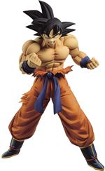 Figurine Dagon Ball Z Maximatic Son Goku III 25 cm